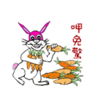 Joy Rabbit（個別スタンプ：24）