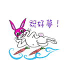 Joy Rabbit（個別スタンプ：29）