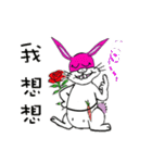 Joy Rabbit（個別スタンプ：30）