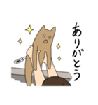 遊ばれるぬいぐるみ（個別スタンプ：1）