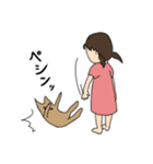 遊ばれるぬいぐるみ（個別スタンプ：12）