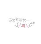 手書き 絵文字 リアクション（個別スタンプ：1）