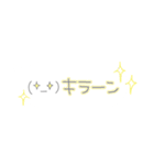 手書き 絵文字 リアクション（個別スタンプ：2）