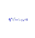 手書き 絵文字 リアクション（個別スタンプ：3）