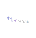 手書き 絵文字 リアクション（個別スタンプ：4）