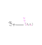 手書き 絵文字 リアクション（個別スタンプ：7）