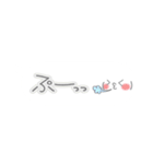 手書き 絵文字 リアクション（個別スタンプ：10）