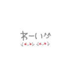 手書き 絵文字 リアクション（個別スタンプ：11）