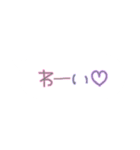 手書き 絵文字 リアクション（個別スタンプ：12）