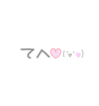 手書き 絵文字 リアクション（個別スタンプ：13）