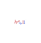 手書き 絵文字 リアクション（個別スタンプ：19）