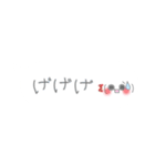 手書き 絵文字 リアクション（個別スタンプ：21）