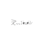 手書き 絵文字 リアクション（個別スタンプ：22）