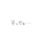 手書き 絵文字 リアクション（個別スタンプ：26）