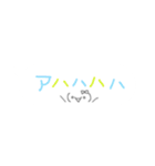 手書き 絵文字 リアクション（個別スタンプ：28）