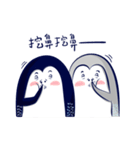 Dr. Penguin's Life（個別スタンプ：5）