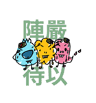 Popcorn, Bun and Peanut--Daily（個別スタンプ：35）