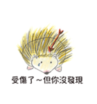 Hedgehog's dreamland（個別スタンプ：8）