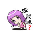 Q corky sis（個別スタンプ：21）