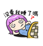 Q corky sis（個別スタンプ：26）