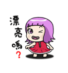 Q corky sis（個別スタンプ：35）