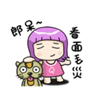 Q corky sis（個別スタンプ：36）