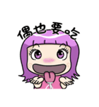 Q corky sis（個別スタンプ：38）