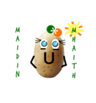 Irish Potatoes for Ash（個別スタンプ：7）