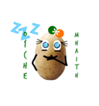 Irish Potatoes for Ash（個別スタンプ：8）