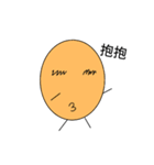 EggEggman（個別スタンプ：11）