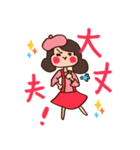 Cute raspberry girl（個別スタンプ：7）