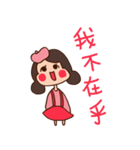 Cute raspberry girl（個別スタンプ：32）