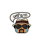 My name is P'Nhuad（個別スタンプ：3）