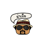 My name is P'Nhuad（個別スタンプ：26）