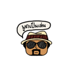 My name is P'Nhuad（個別スタンプ：27）