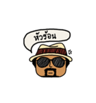 My name is P'Nhuad（個別スタンプ：32）