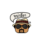 My name is P'Nhuad（個別スタンプ：33）