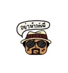 My name is P'Nhuad（個別スタンプ：34）