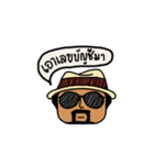 My name is P'Nhuad（個別スタンプ：36）