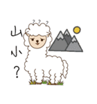 Oh~sheep brothers（個別スタンプ：11）