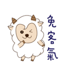 Oh~sheep brothers（個別スタンプ：30）