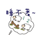 Oh~sheep brothers（個別スタンプ：35）