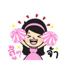 Woman are always right！（個別スタンプ：12）