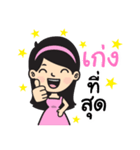 Woman are always right！（個別スタンプ：15）