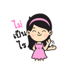 Woman are always right！（個別スタンプ：17）