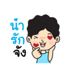 Woman are always right！（個別スタンプ：28）