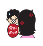 Woman are always right！（個別スタンプ：36）