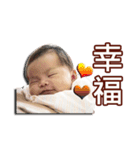 JEN_JEN Baby（個別スタンプ：2）