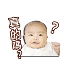 JEN_JEN Baby（個別スタンプ：20）