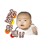 JEN_JEN Baby（個別スタンプ：23）